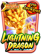 โร ม่า แตก ง่าย ปั่นสนุกได้เงินจริงแน่นอน